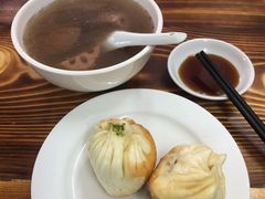 -恒记金煎包(指南里小区店)