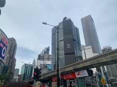 -三美肉骨茶(柏威年广场店)