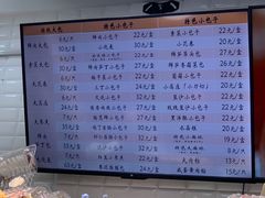 -白玉兰食品(甜云店)