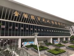 -金银湖市民文体活动中心恒温游泳馆