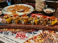 -古田居·特色寿司料理(星之岛旗舰店)
