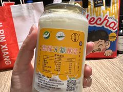 -德禄酸奶(莫家街店)