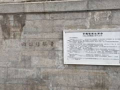 -武汉长江大桥