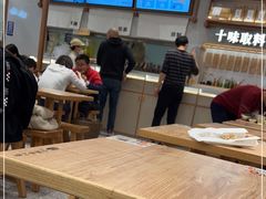 大堂-小满手工粉(北京来福士店)