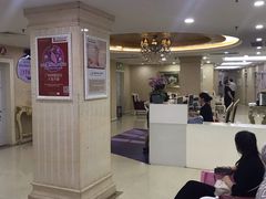 -伊丽莎白妇科医院·早孕检查