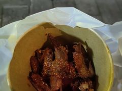 -卡皮巴拉炸卤店