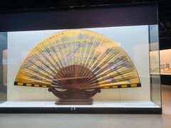 -中国扇博物馆