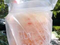 芭乐酸奶霸-嗨菓新鲜茶饮(北京大学店)