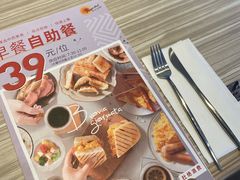 -必胜客(上海新南方商城PH店)