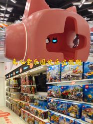 -kidsland(颐堤港店)