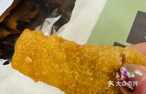 Golden Brick Cod Strips