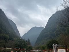 -神龙峡风景区