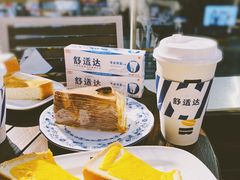 -DOUTOR德咖伦(吴江路店)
