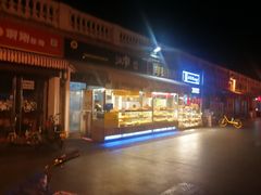 门面-中山美食街