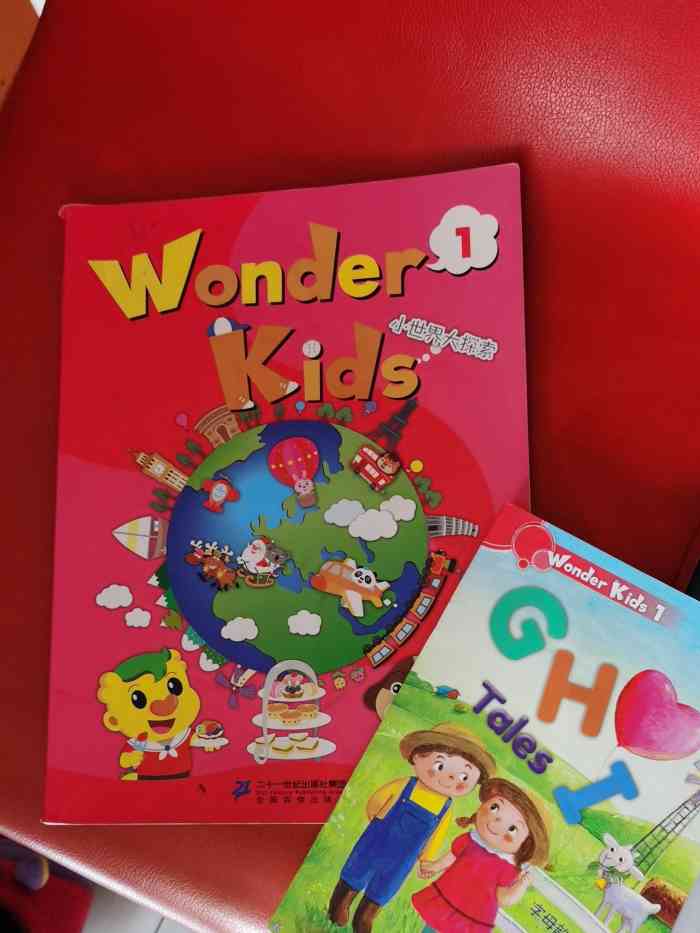 吉的堡少儿英语(月浦校区)-"不管上班的时候装的多么精致,我依然是