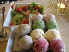 HAAGEN－DAZS-哈根达斯(天河城店)