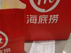 -海底捞火锅(咸阳丽彩万达店)