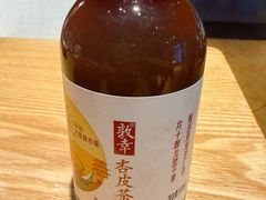 -西粉堂新疆米粉(朝外店)