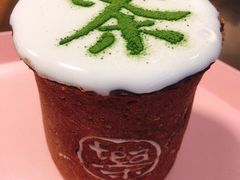 -茶是一枝花泡茶店