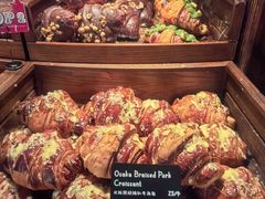 -B&C黄油与面包·THE GARDEN BAKERY概念店(世纪汇店)