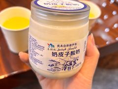 -牛鼎盛新疆雪花鲜牛火锅(武夷绿洲 店)