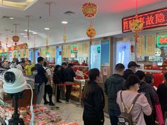 -芦庄子桂顺斋(和平路总店)