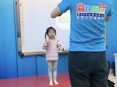 -月星环球港赢在起点早教中心·亲子托班早教体验课儿童兴趣班逻辑思维专注力幼小衔接(普陀中心)