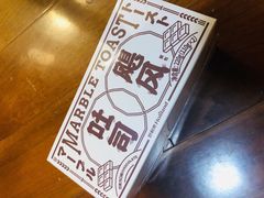 -好利来(积家店)