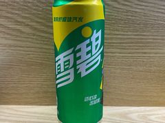 雪碧-八乔煎肉馆·丹东特色煎锅(梅林店)