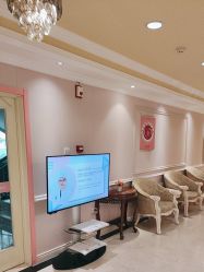 -北京俪婴妇产医院(朝阳大悦城店)