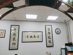 -弈海围棋学堂(夕照寺校区)
