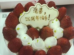 -御品轩(高新店)