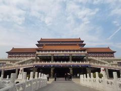 -大明幻境第一城