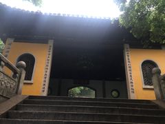 -灵岩山风景区