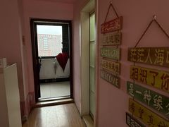 -幸福里DIY蛋糕烘焙·团建·拼豆豆(普陀店)