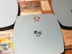 -局气 烤鸭·北京菜(光华路店)