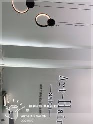 -莎卡ART-HAIR SALON