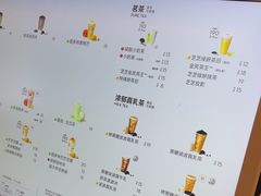 -喜茶(佛山岭南站店)