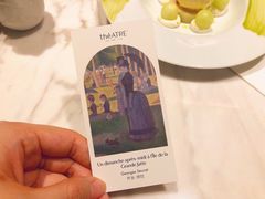 -théATRE 茶聚场(王府中環店)