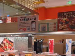 -争鲜回转寿司(太阳宫凯德PLUS店)