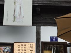 -小河直街历史文化街区