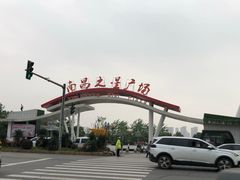 -南昌之星摩天轮