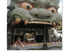 -难波八坂神社