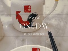 -华峰食馆(氹仔店)