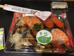 -池田寿司·新鲜现做(朝阳大悦城店)