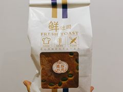 南瓜吐司-盒马鲜生(财富领域店)