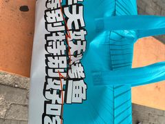 -半天妖烤鱼(西铁营万达店)