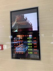 -菜百首饰(朝阳店)