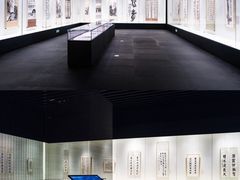 -二沙岛-广东华侨博物馆