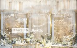 -上海万达瑞华酒店·宴会厅
